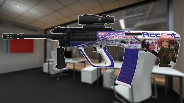 Top CS:GO Anime Skins Featured Image
